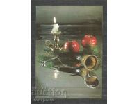 Happy New Year - Bulgaria Old Post card - A 1402