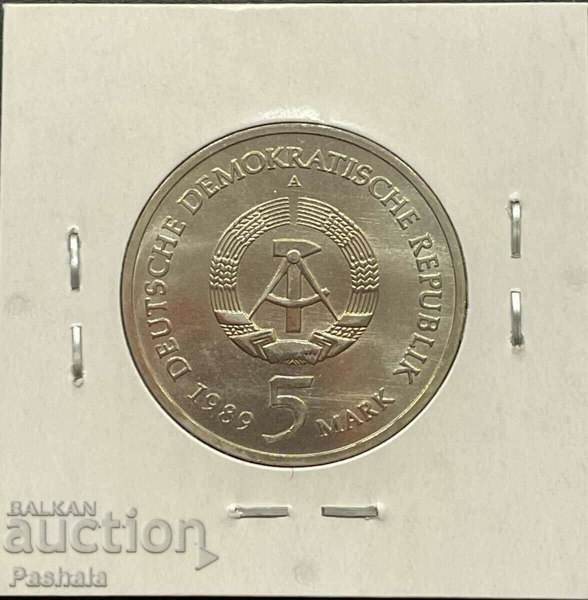 Germany 5 stamps 1989 GDR. with price 12.00 BGN | € 6.14 Germany 5 stamps 1989 GDR. with price 12.00 BGN | € 6.14