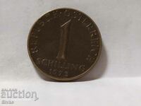 Монета Австрия 1 шилинг 1973