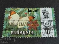 Postage stamp Malaysia
