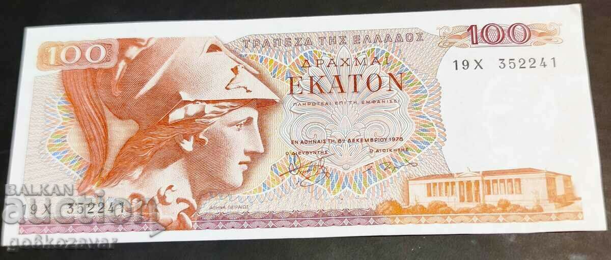 Ελλάδα 100 δραχμές 1978