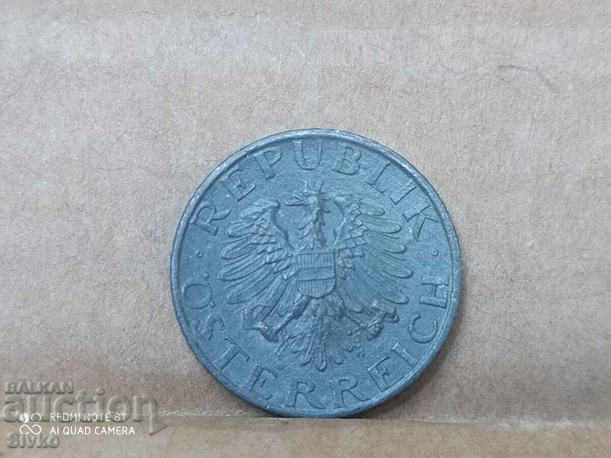 Coin Austria 5 Grosz 1975 με τιμή 0.20 BGN | € 0.10 Coin Austria 5 Grosz 1975 με τιμή 0.20 BGN | € 0.10