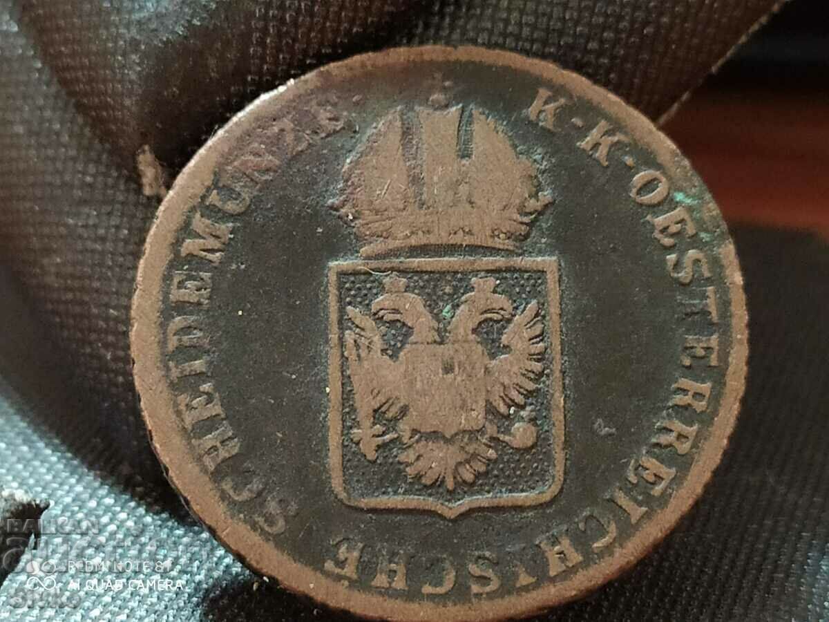 Coin Austria 1 Kreuzer 1816 with price 9.99 BGN | € 5.11 Coin Austria 1 Kreuzer 1816 with price 9.99 BGN | € 5.11
