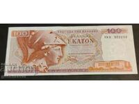 Greece 100 drachmas 1978