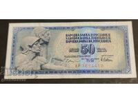 Югославия 50 динара 1978г