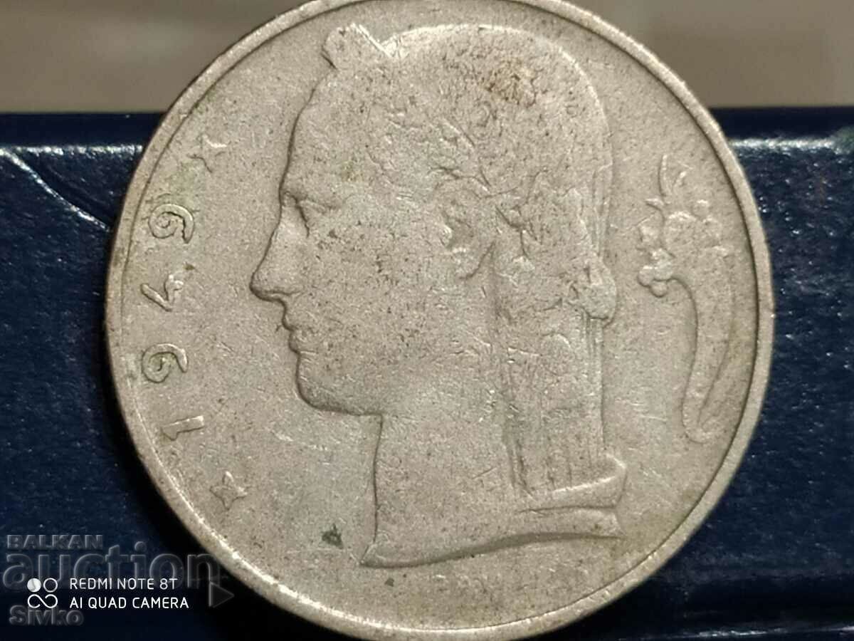 Coin Belgium 5 centimes Leopold ll 1906 with price 0.69 BGN | € 0.35