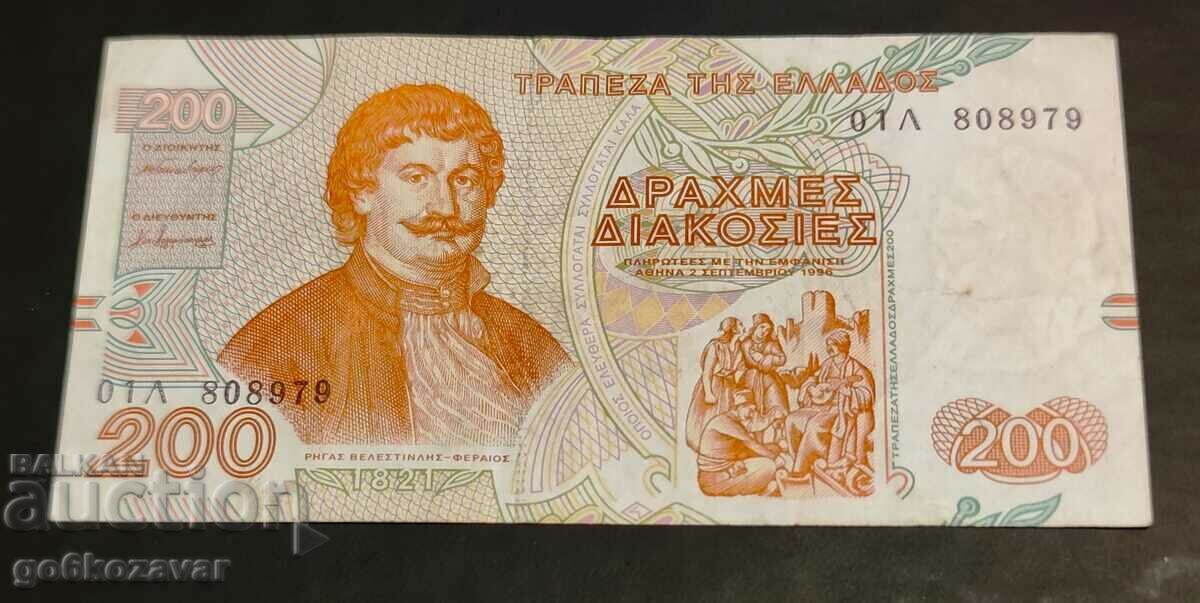 Grecia 200 drahme 1996
