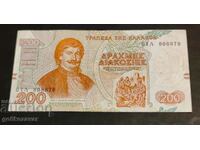 Greece 200 drachmas 1996