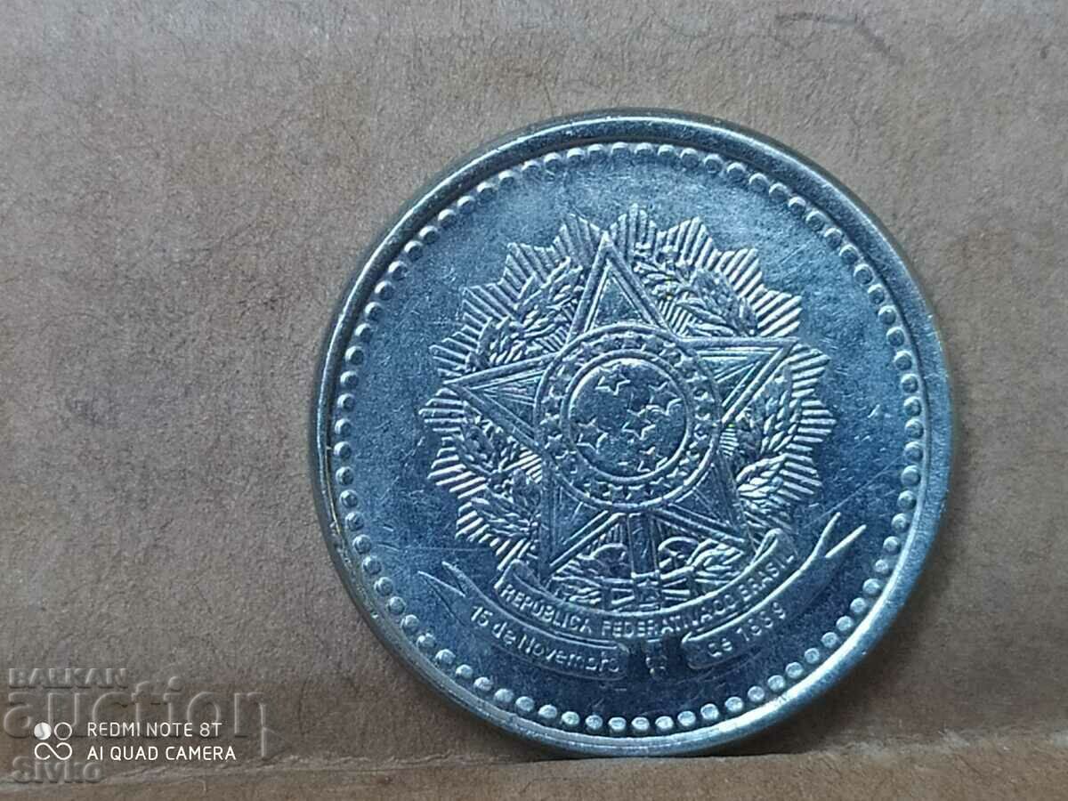 Coin Brazil 50 centavos 1986 with price 0.69 BGN | € 0.35 Coin Brazil 50 centavos 1986 with price 0.69 BGN | € 0.35