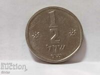 Монета Израел половин шекел 1980 - 1984