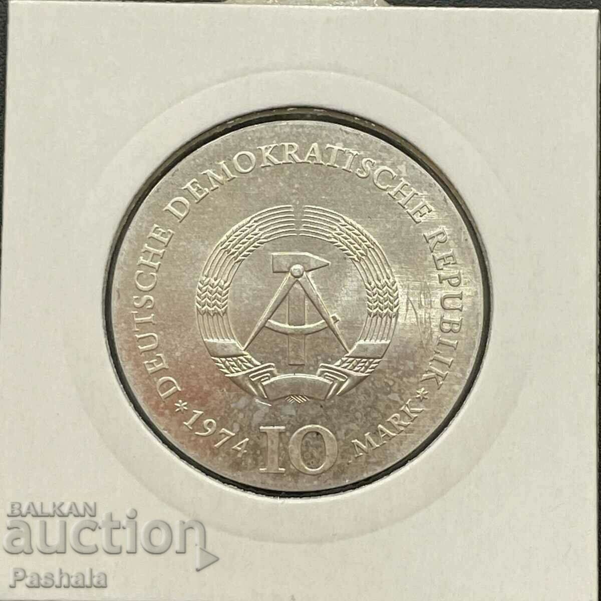 Germany 10 stamps 1974 GDR. Rare. with price 100.00 BGN | € 51.13 Germany 10 stamps 1974 GDR. Rare. with price 100.00 BGN | € 51.13