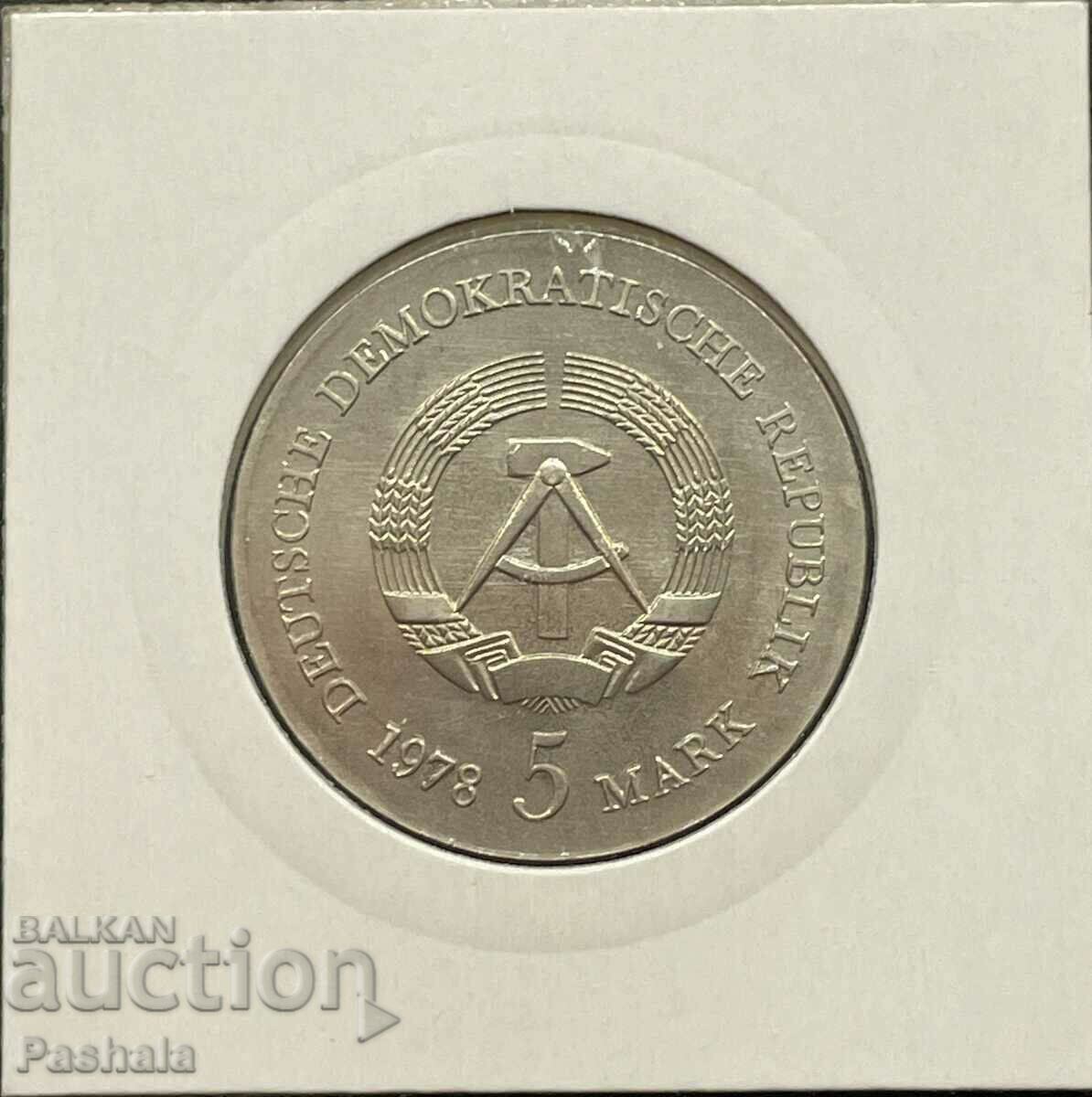 Germany 5 stamps 1978. GDR. with price 35.00 BGN | € 17.90 Germany 5 stamps 1978. GDR. with price 35.00 BGN | € 17.90