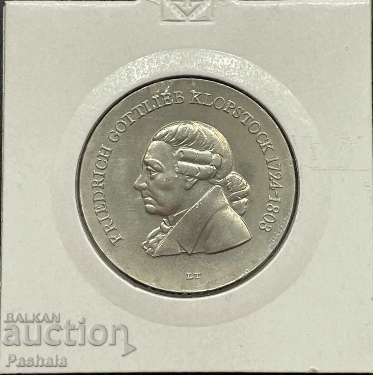 Германия 5 марки 1978 г. ГДР .