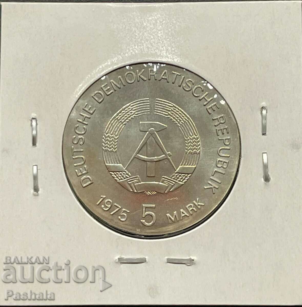 Germany 5 stamps 1975 GDR. with price 20.00 BGN | € 10.23 Germany 5 stamps 1975 GDR. with price 20.00 BGN | € 10.23