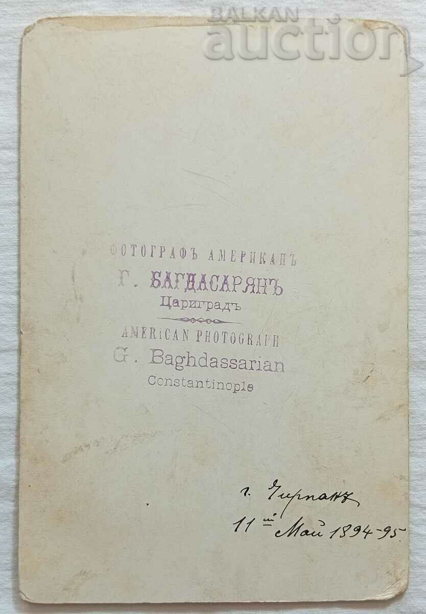PHOTO BAGDASARYAN CZARIGRAD 1895 PHOTO CARDBOARD with price 36.00 BGN | € 18.41 PHOTO BAGDASARYAN CZARIGRAD 1895 PHOTO CARDBOARD with price 36.00 BGN | € 18.41