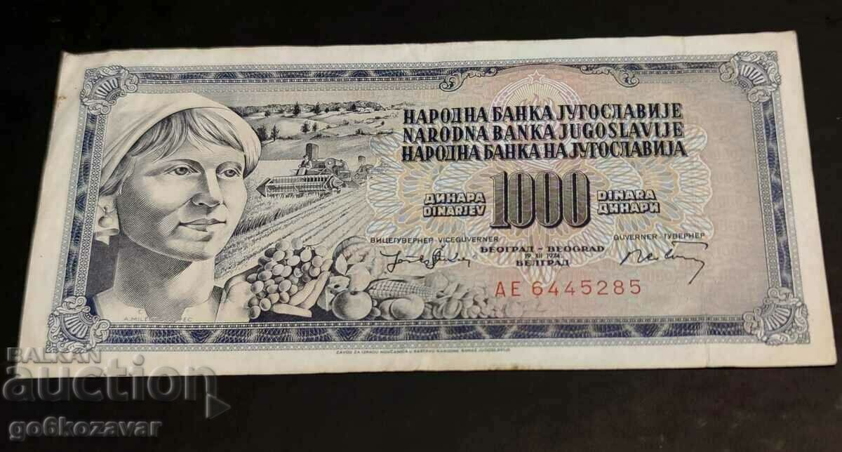 Yugoslavia 1000 dinars 1974