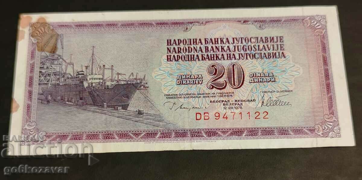 Iugoslavia 20 de dinari 1978