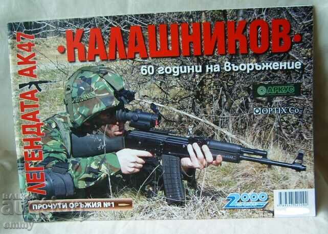Revista - Legenda AK47 "Kalashnikov"