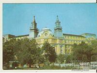 Card Bulgaria Sofia Clădirea NAPS 1*