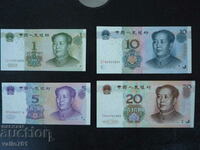 CHINA 1+5+10+20 YUAN 1999-2005 NEW UNC ( READ DESCRIPTION )