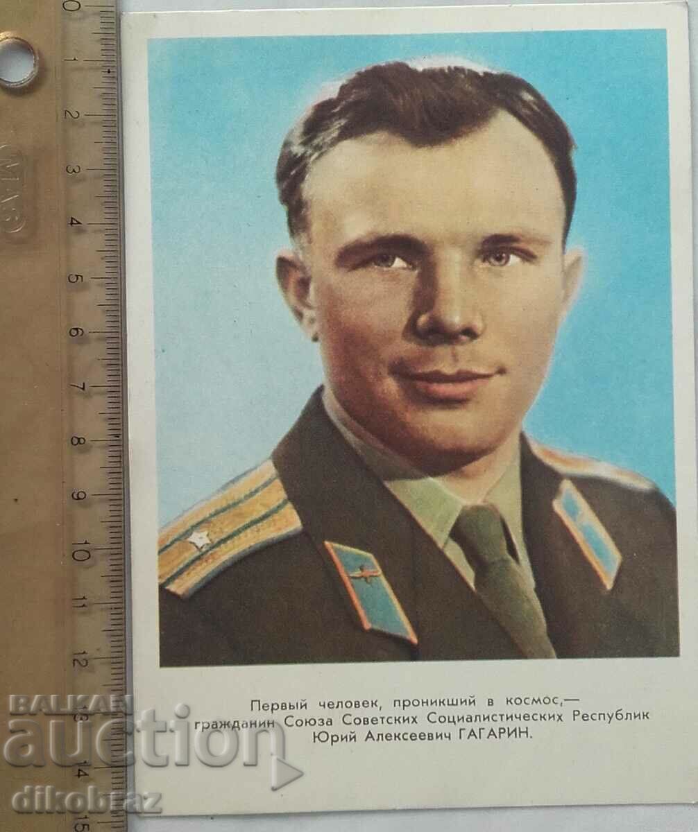 Yuri Gagarin - first man in space / USSR -1961