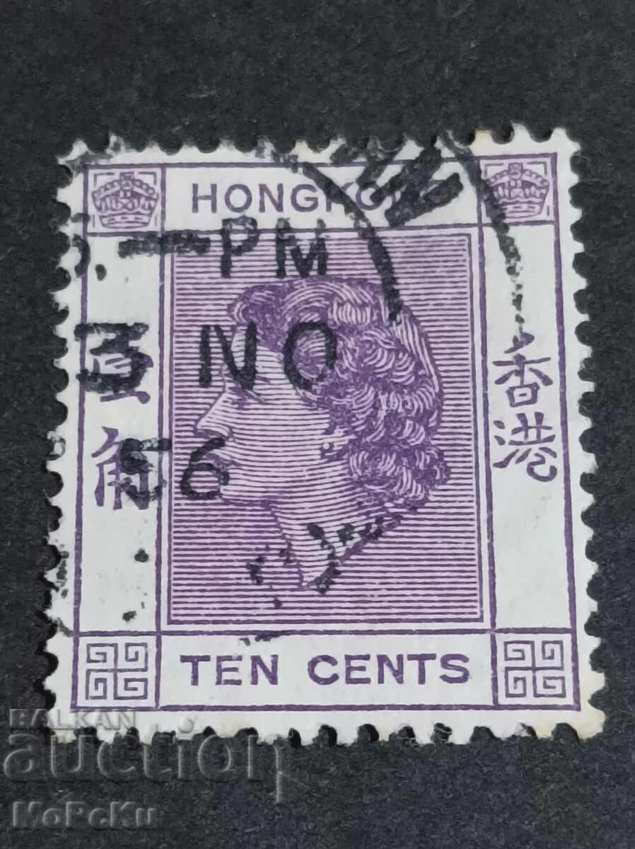 Пощенска марка Hong Kong