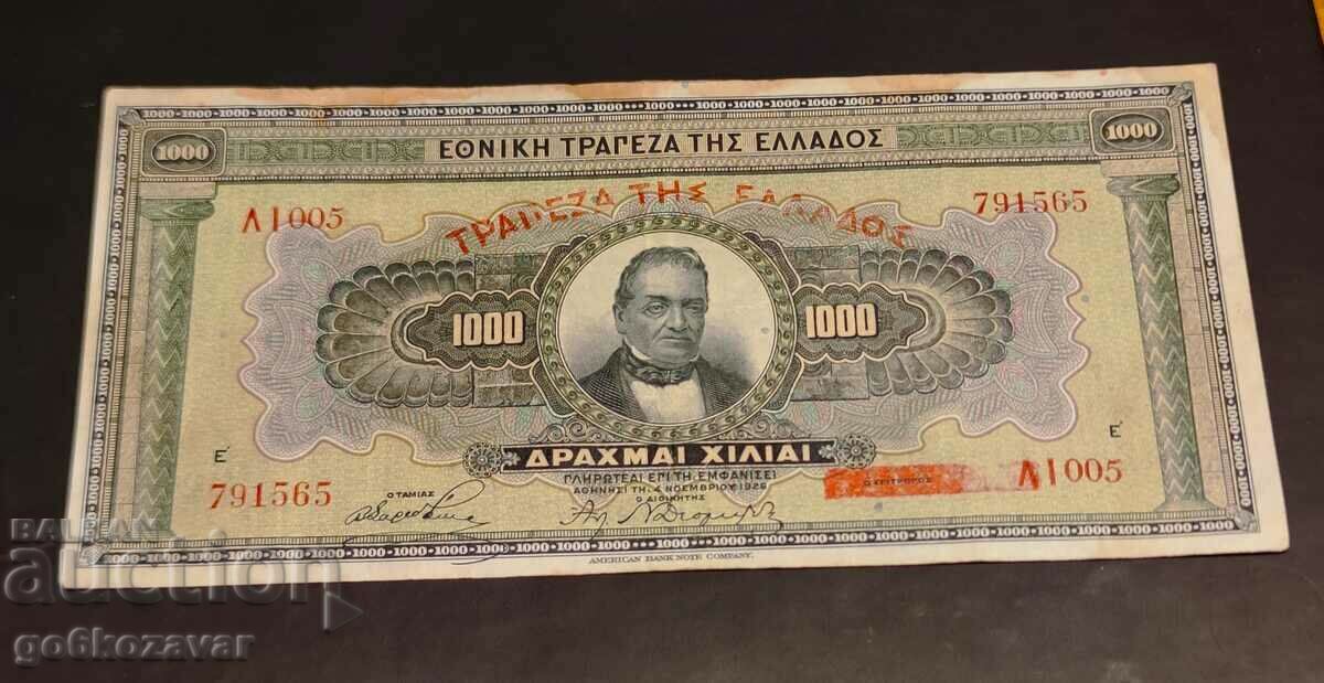 Greece 1000 Drachmas 1926