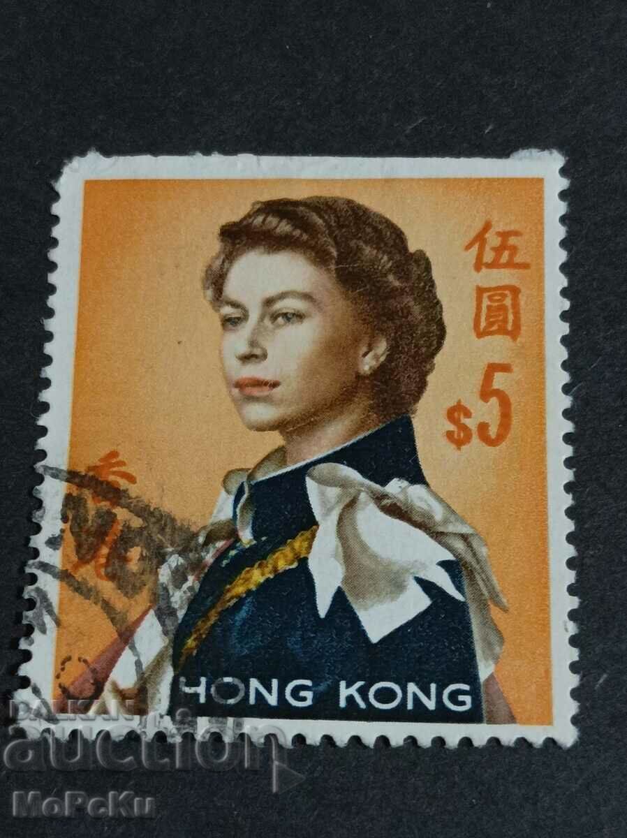 timbru poștal Hong Kong