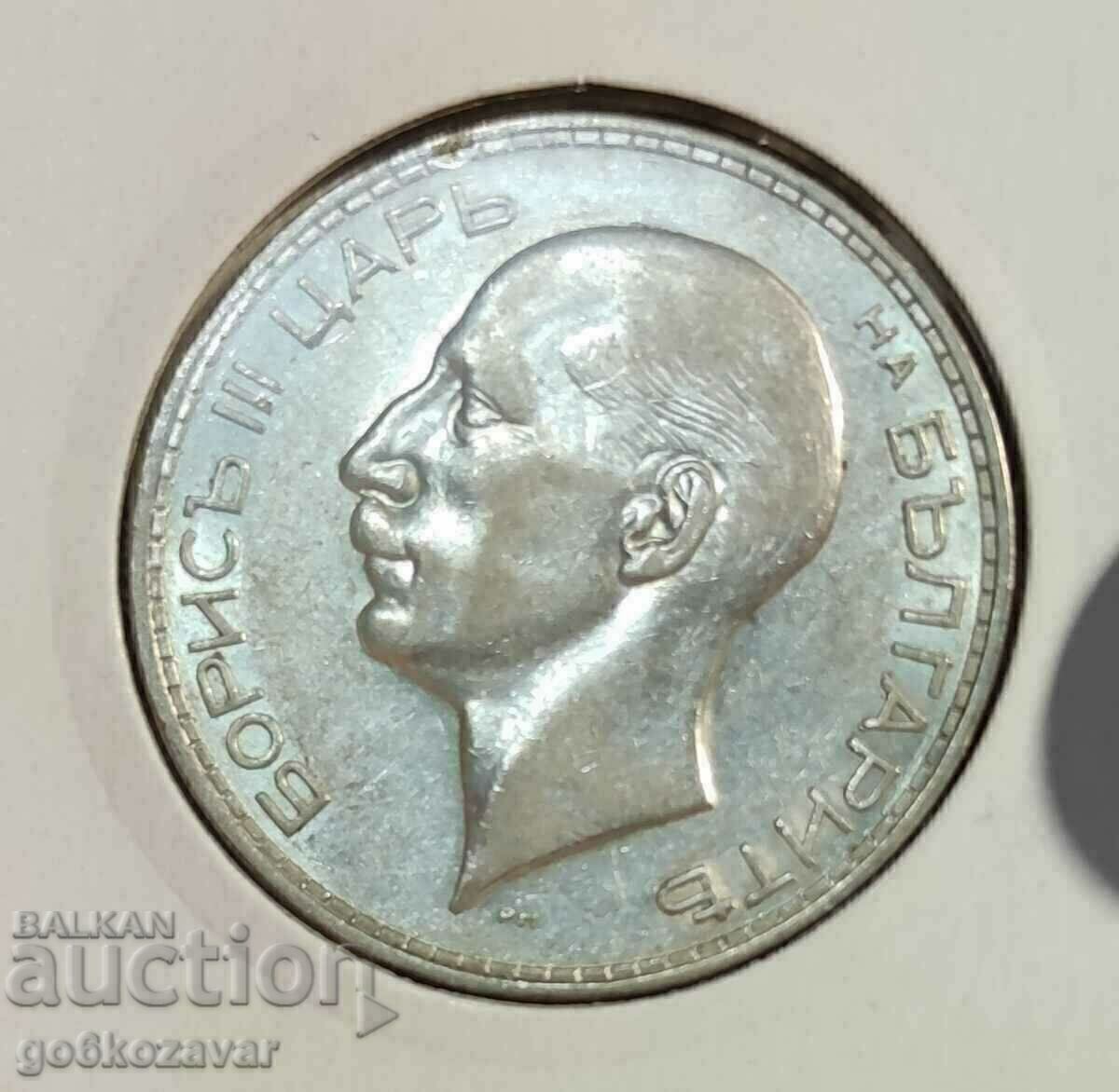 Βουλγαρία 100 BGN 1937 Ασήμι.! με τιμή € 32.00 | 62.59 BGN