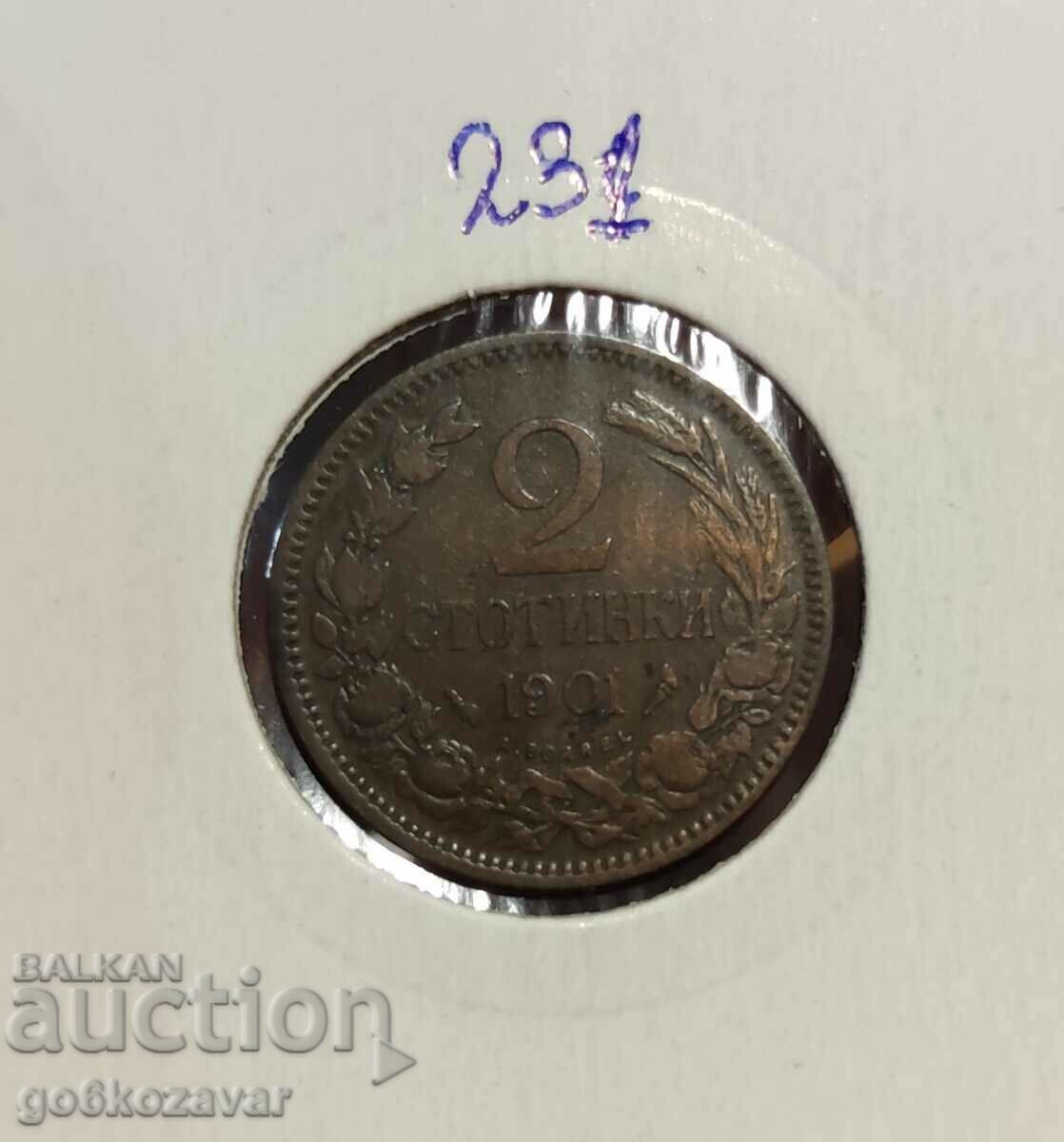 Bulgaria 2 cent 1901 Rare!