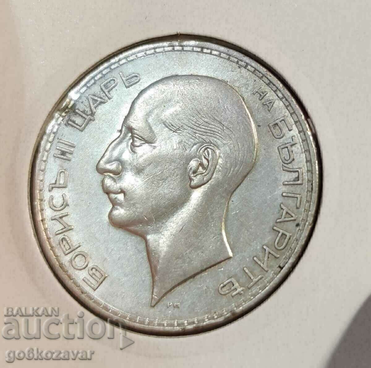 България 100лв 1937г Сребро. с цена € 37.00 | 72.37 лв.