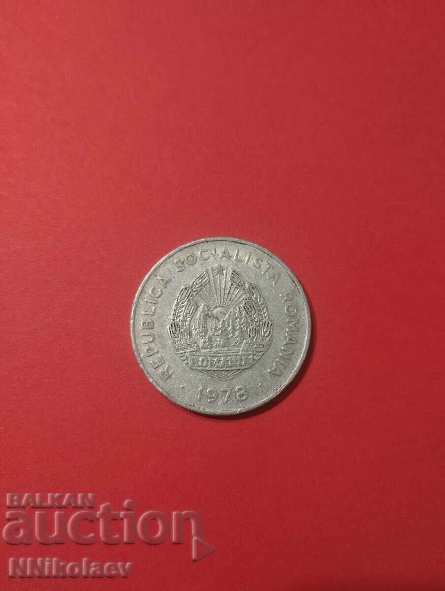 Delivery of Romania 5 lei 1978