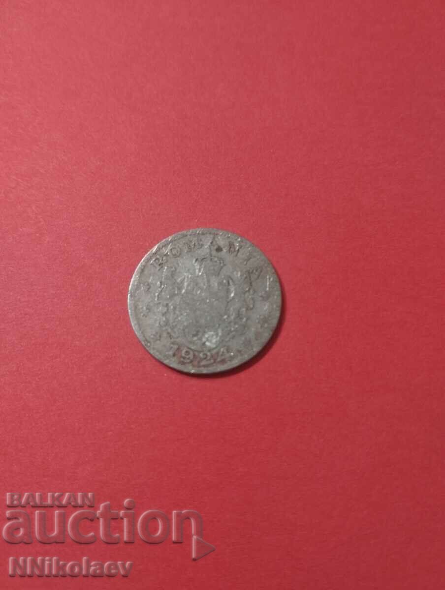 Delivery of Romania 1 lei 1924 Delivery of Romania 1 lei 1924