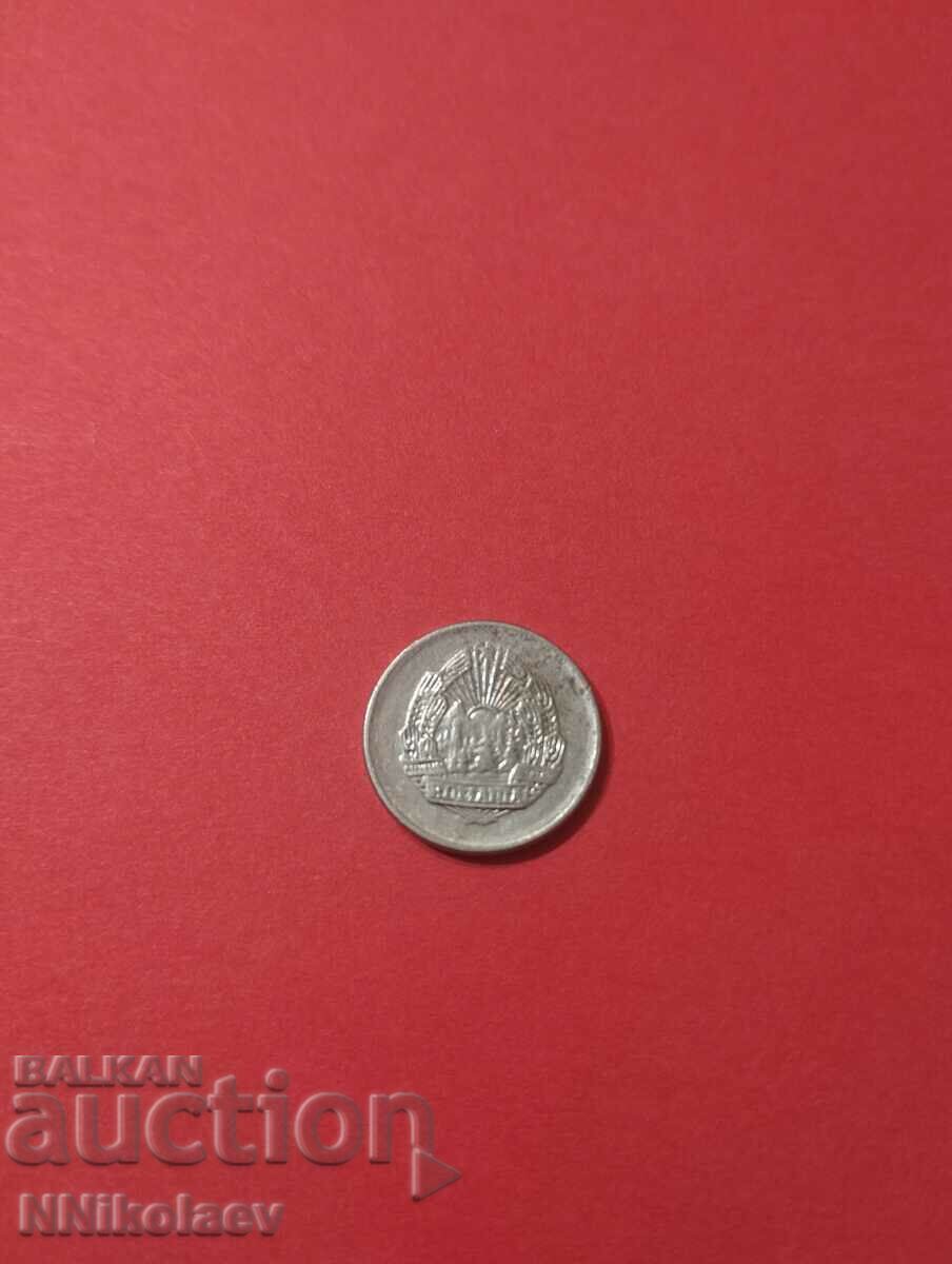 Delivery of Romania 5 bathrooms 1966 Delivery of Romania 5 bathrooms 1966