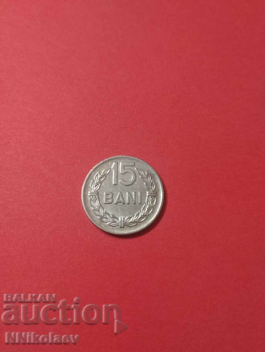 Romania 15 baths 1960 with price 1.00 BGN | € 0.51 Romania 15 baths 1960 with price 1.00 BGN | € 0.51