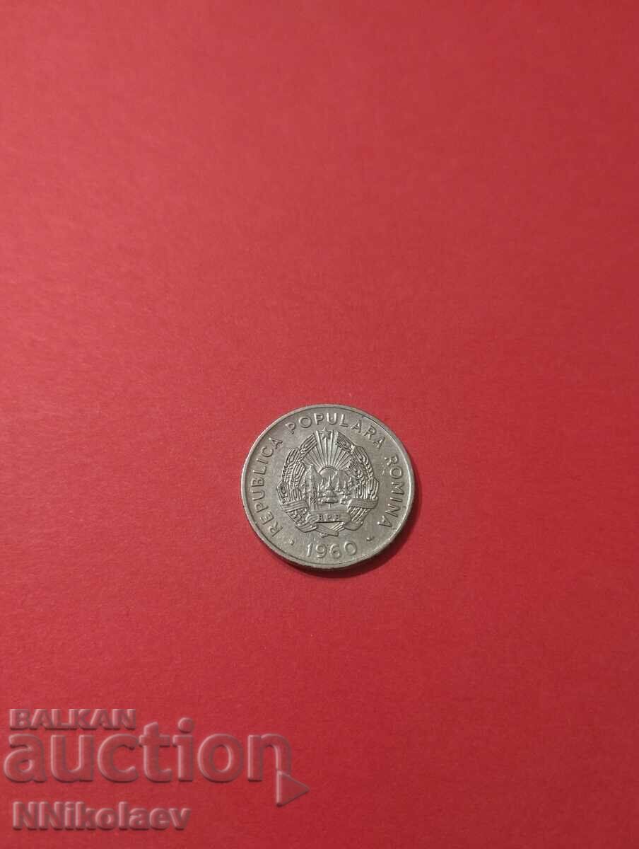 Auction Romania 15 baths 1960 Auction Romania 15 baths 1960