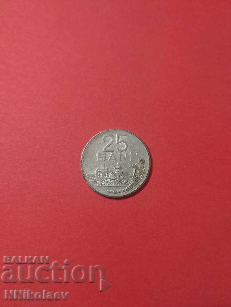 Romania 25 bathrooms 1960 with price 1.00 BGN | € 0.51