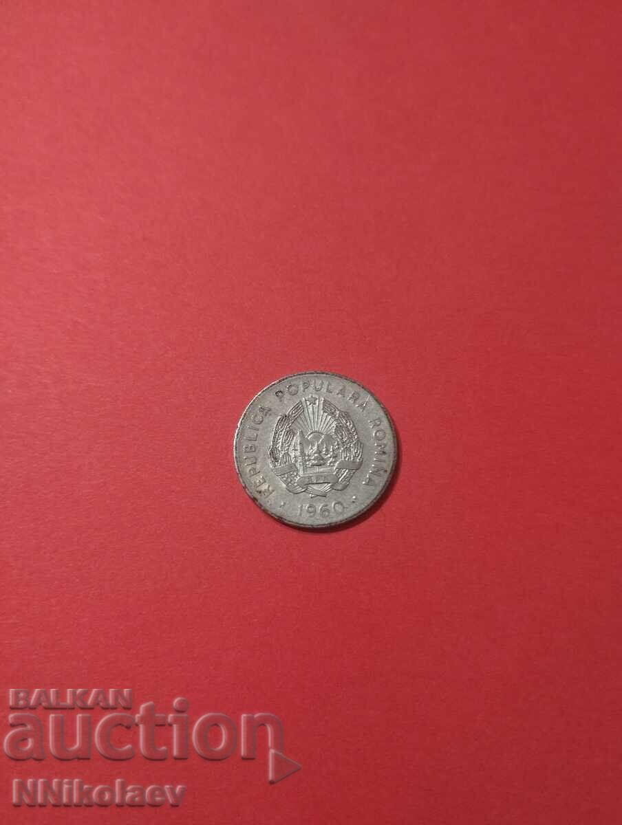 Delivery of Romania 25 bathrooms 1960