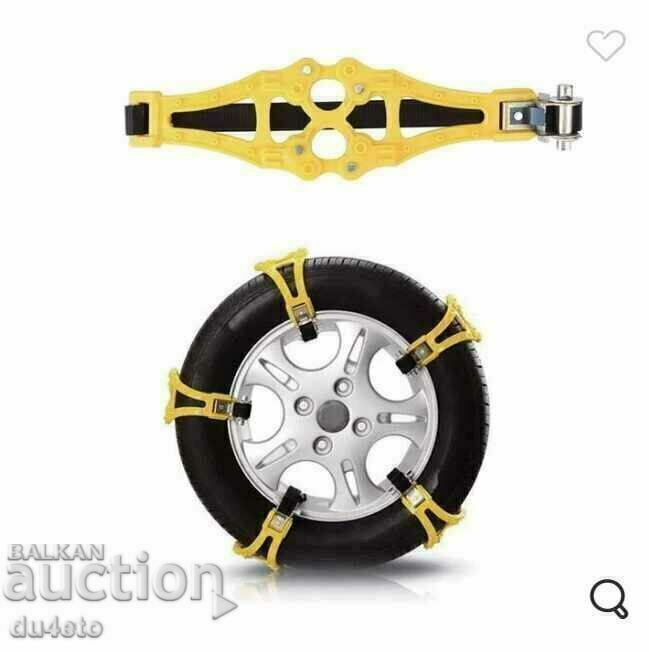 CHAINS For SNOW, ICE, mud and sand Made of silicone and steel 4 pcs. H with price 35.00 BGN | € 17.90