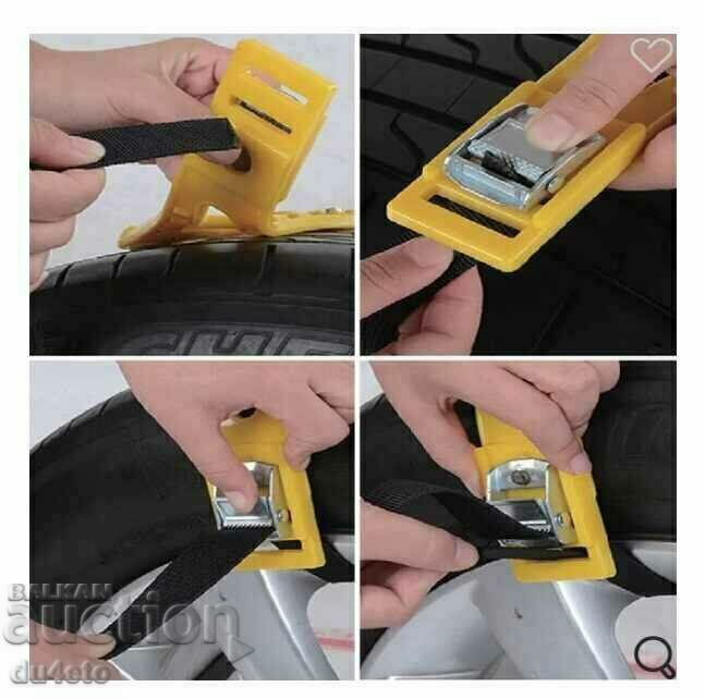 Auction  CHAINS For SNOW, ICE, mud and sand Made of silicone and steel 4 pcs. H