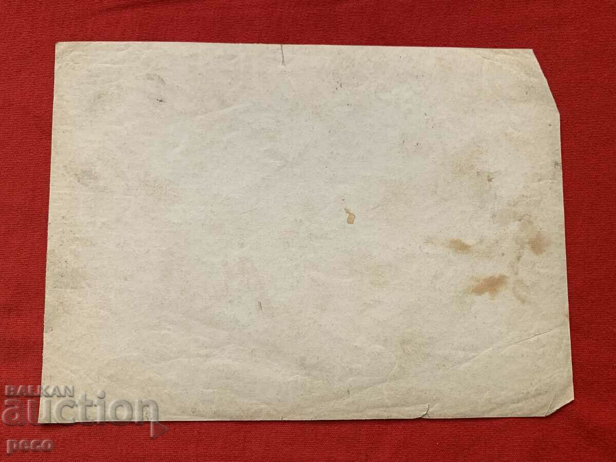 Turkish soldier on vacation in Chorlu Photographer Georg Volz - 6 Turkish soldier on vacation in Chorlu Photographer Georg Volz - 6