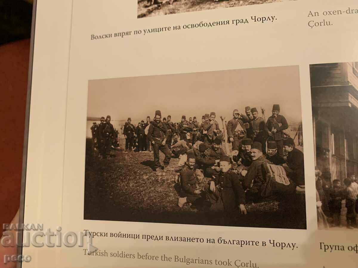 Turkish soldier on vacation in Chorlu Photographer Georg Volz - 7 Turkish soldier on vacation in Chorlu Photographer Georg Volz - 7