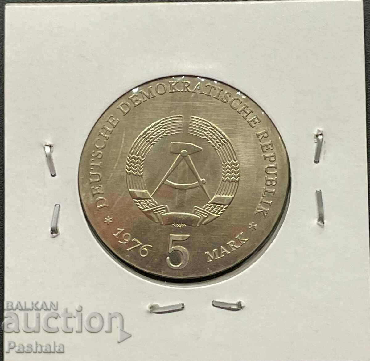 Germany 5 stamps 1976 GDR. Rare. with price 50.00 BGN | € 25.56 Germany 5 stamps 1976 GDR. Rare. with price 50.00 BGN | € 25.56