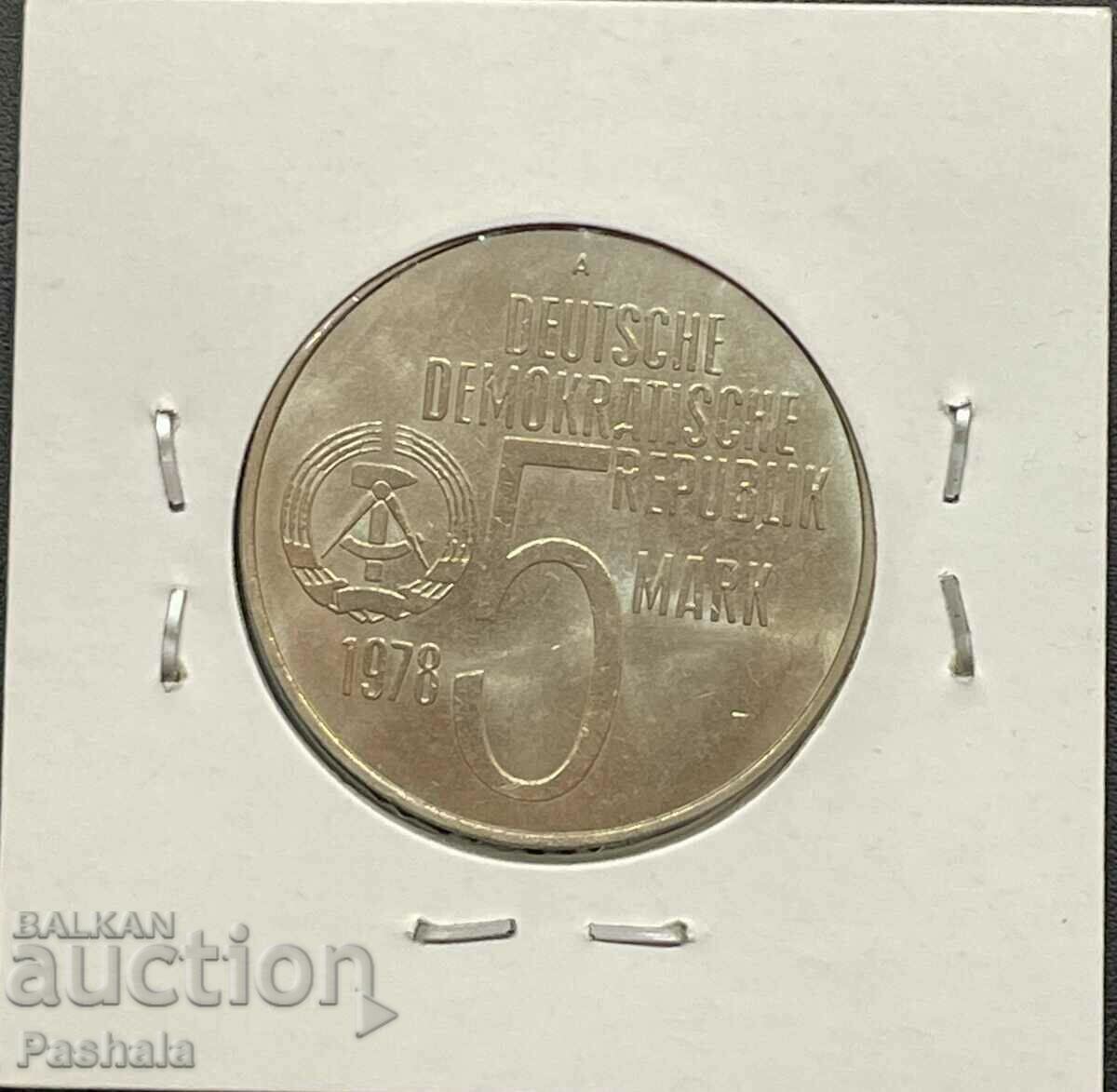 Germany 5 stamps 1978. GDR. with price 20.00 BGN | € 10.23 Germany 5 stamps 1978. GDR. with price 20.00 BGN | € 10.23