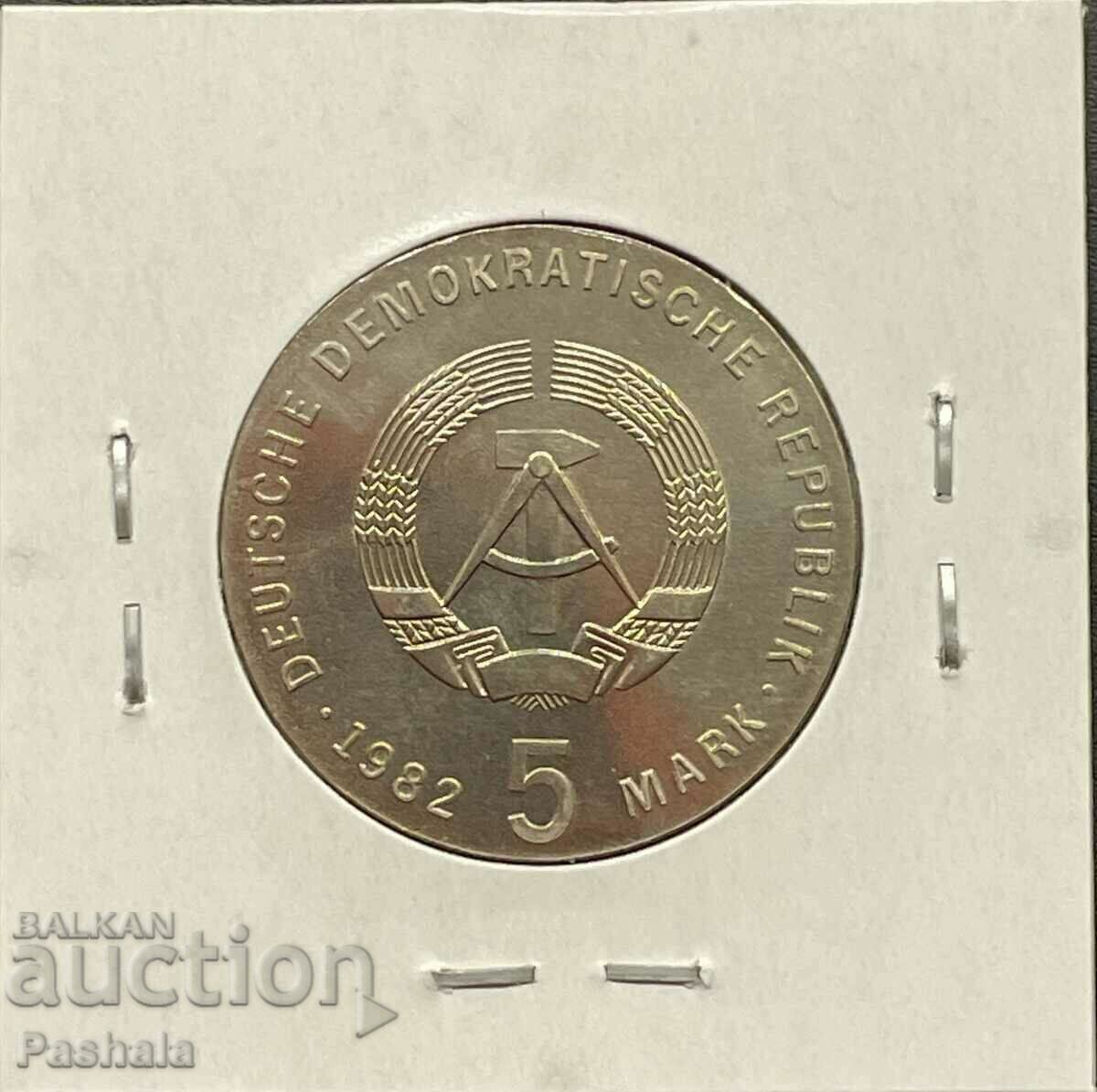 Germany 5 stamps 1982 GDR. Rare. with price 100.00 BGN | € 51.13 Germany 5 stamps 1982 GDR. Rare. with price 100.00 BGN | € 51.13