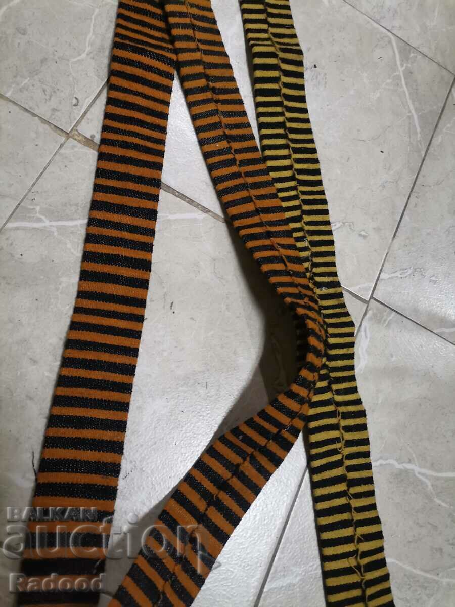 Old belt, girdle with price 79.00 BGN | € 40.39 Old belt, girdle with price 79.00 BGN | € 40.39