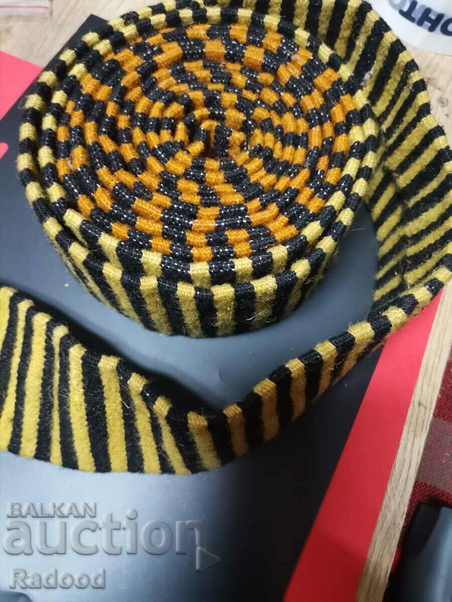 Delivery of Old belt, girdle Delivery of Old belt, girdle