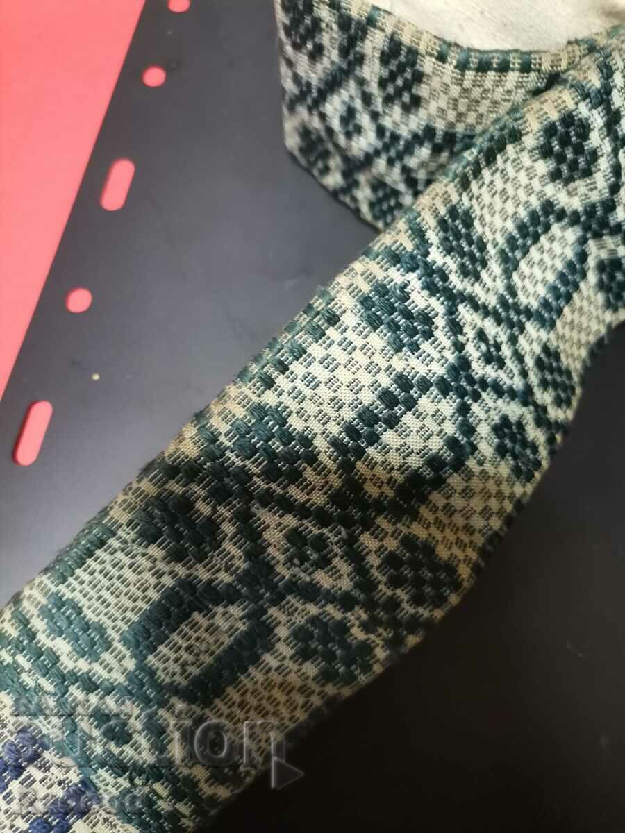 Old belt, girdle with price 59.00 BGN | € 30.17