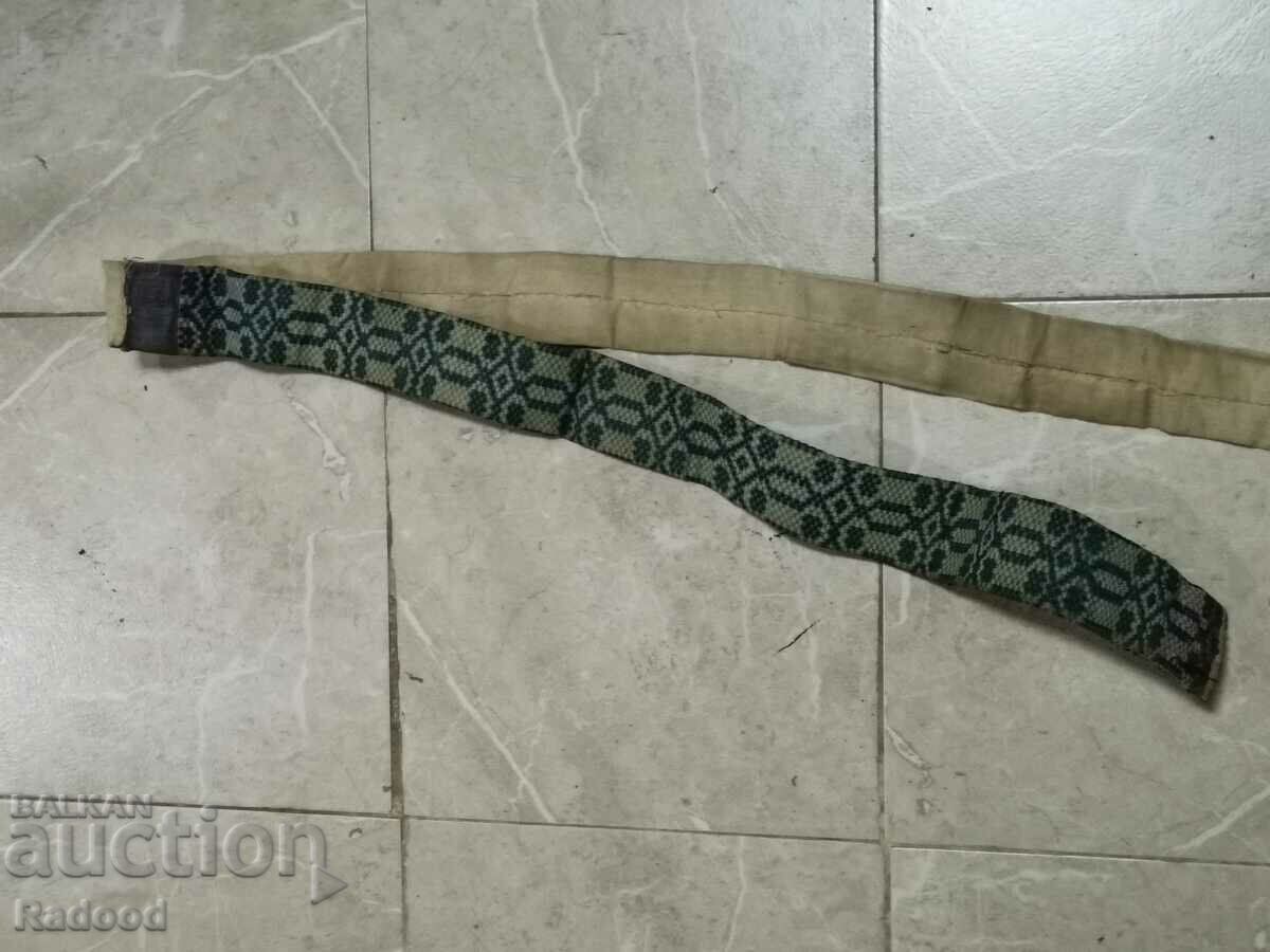 Delivery of Old belt, girdle