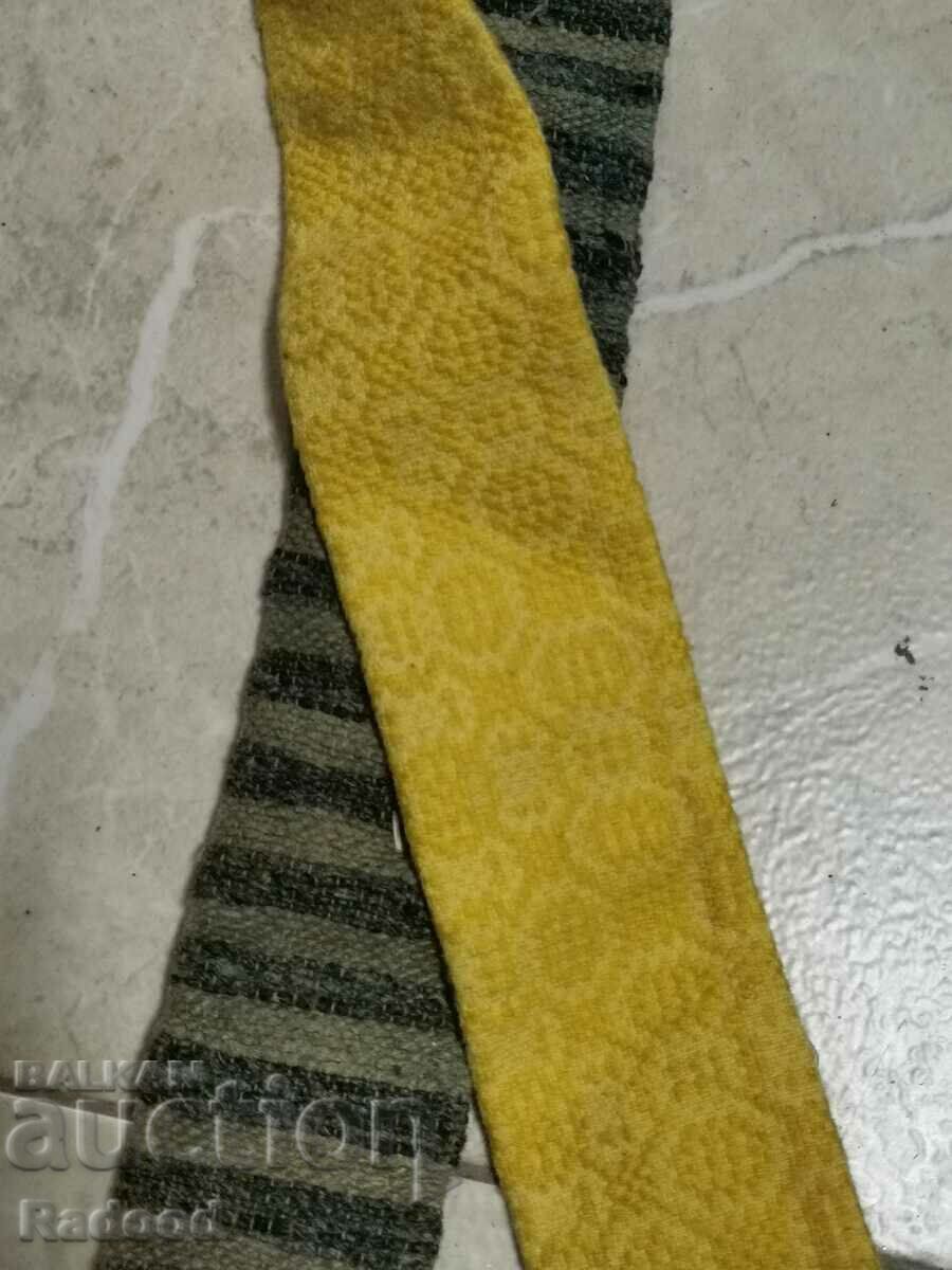 Old belt, girdle with price 79.00 BGN | € 40.39 Old belt, girdle with price 79.00 BGN | € 40.39